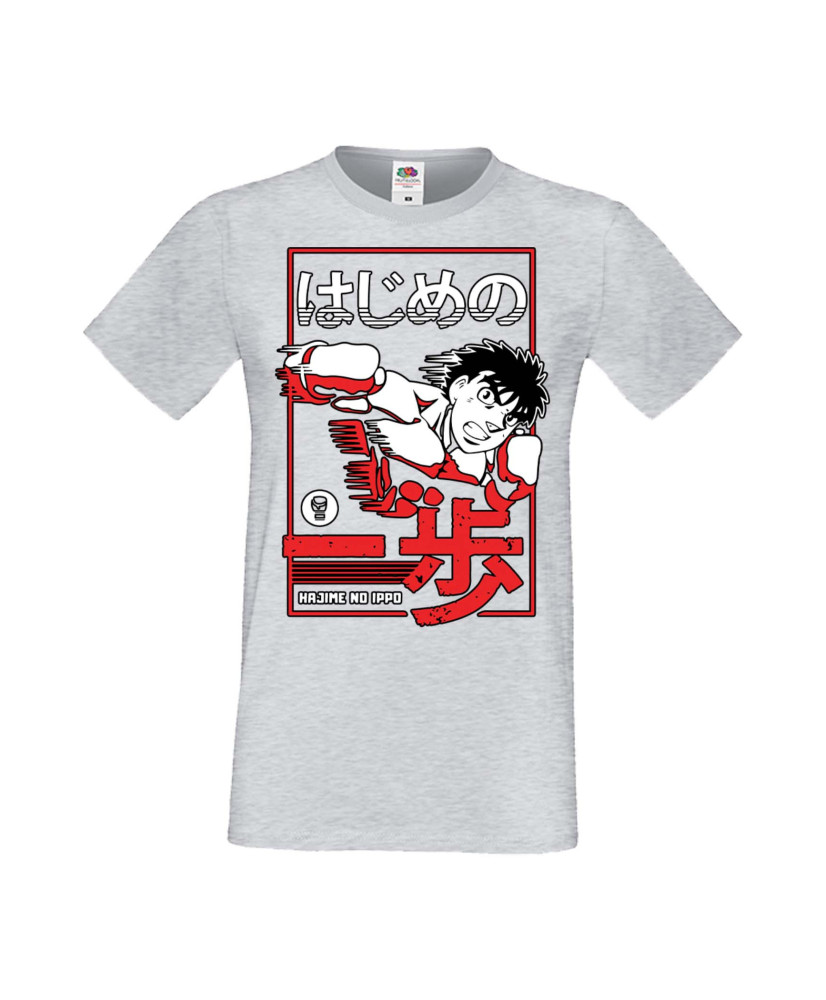 Мъжка Тениска Manga Anime Hajime No Ippo