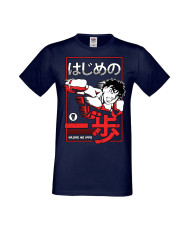 Мъжка Тениска Manga Anime Hajime No Ippo