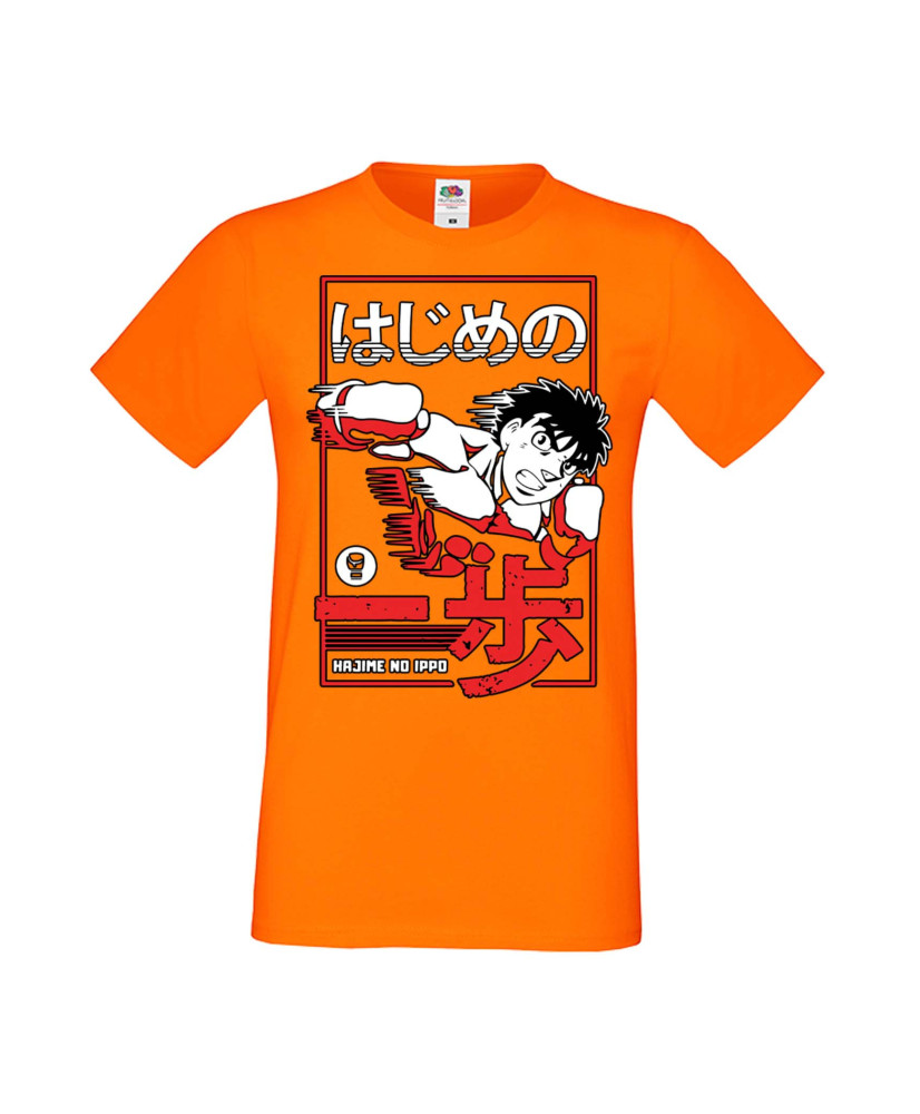 Мъжка Тениска Manga Anime Hajime No Ippo
