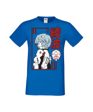 Мъжка Тениска Manga Anime Genesis Rei Ayanami