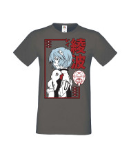 Мъжка Тениска Manga Anime Genesis Rei Ayanami