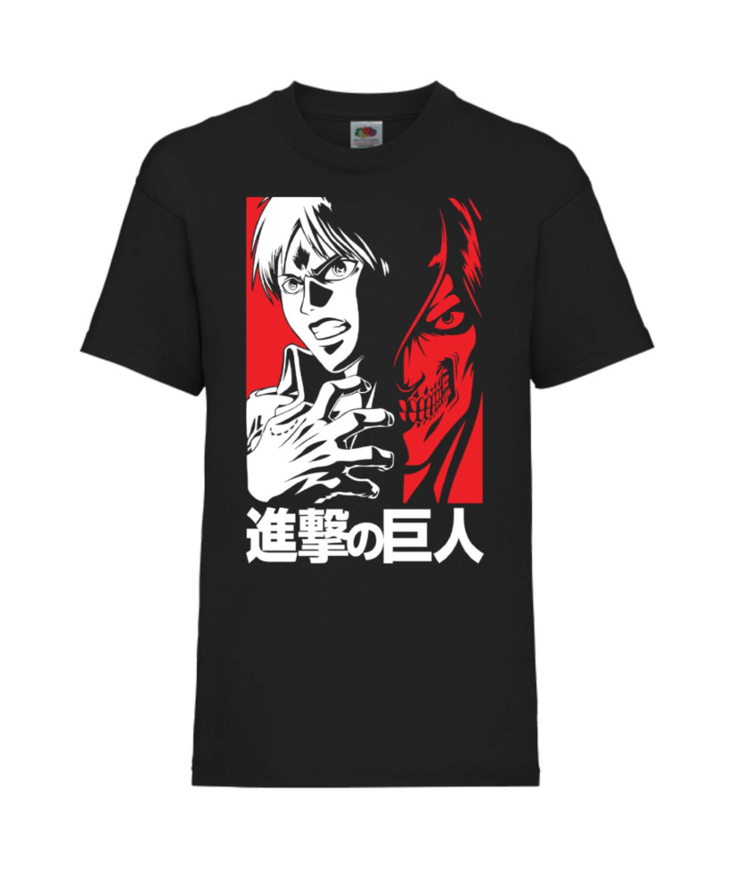 Детска Тениска Attack On Titan Eren Jeager 02 Japan Animation