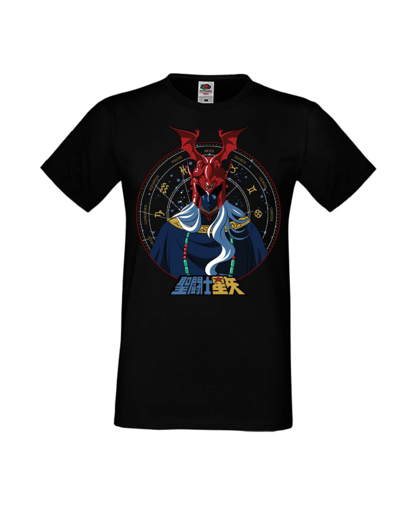 Мъжка Тениска Manga Anime Saint Seiya Knights Of The Zodiac Pope Ares