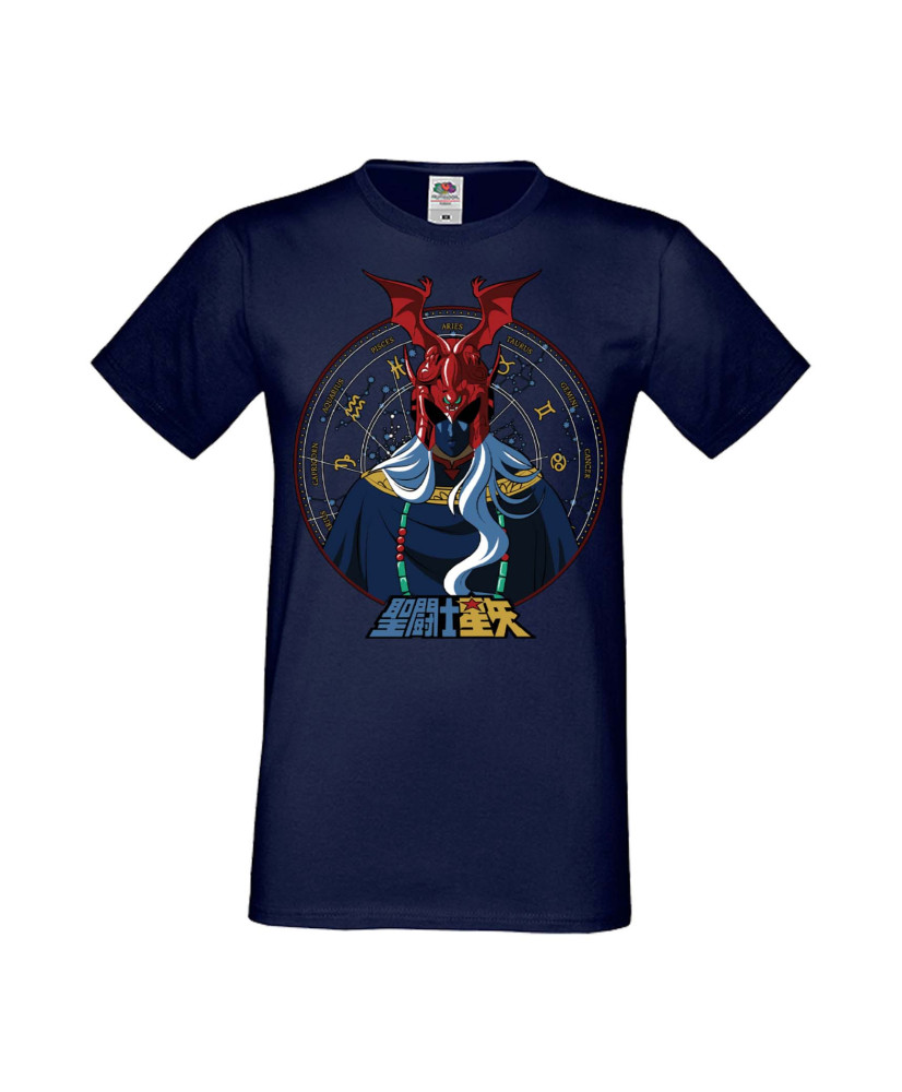 Мъжка Тениска Manga Anime Saint Seiya Knights Of The Zodiac Pope Ares