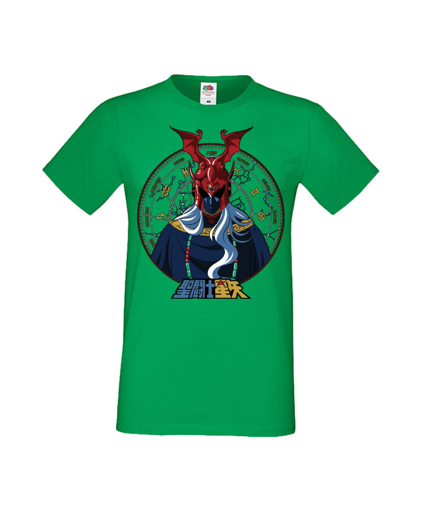 Мъжка Тениска Manga Anime Saint Seiya Knights Of The Zodiac Pope Ares