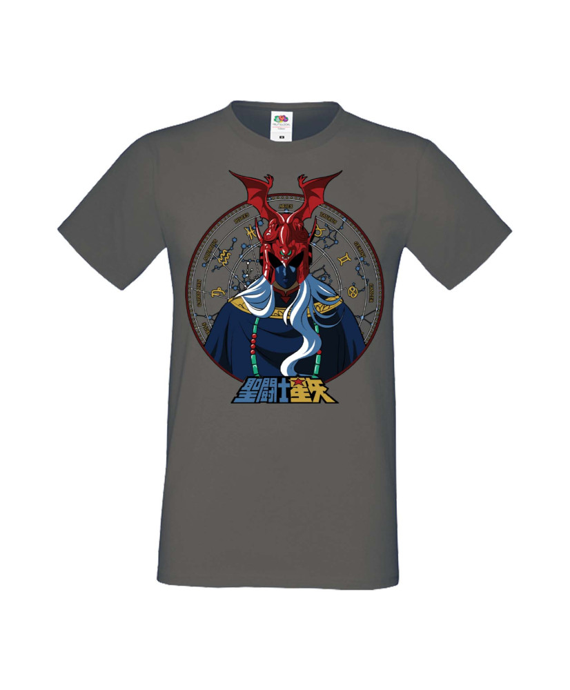 Мъжка Тениска Manga Anime Saint Seiya Knights Of The Zodiac Pope Ares