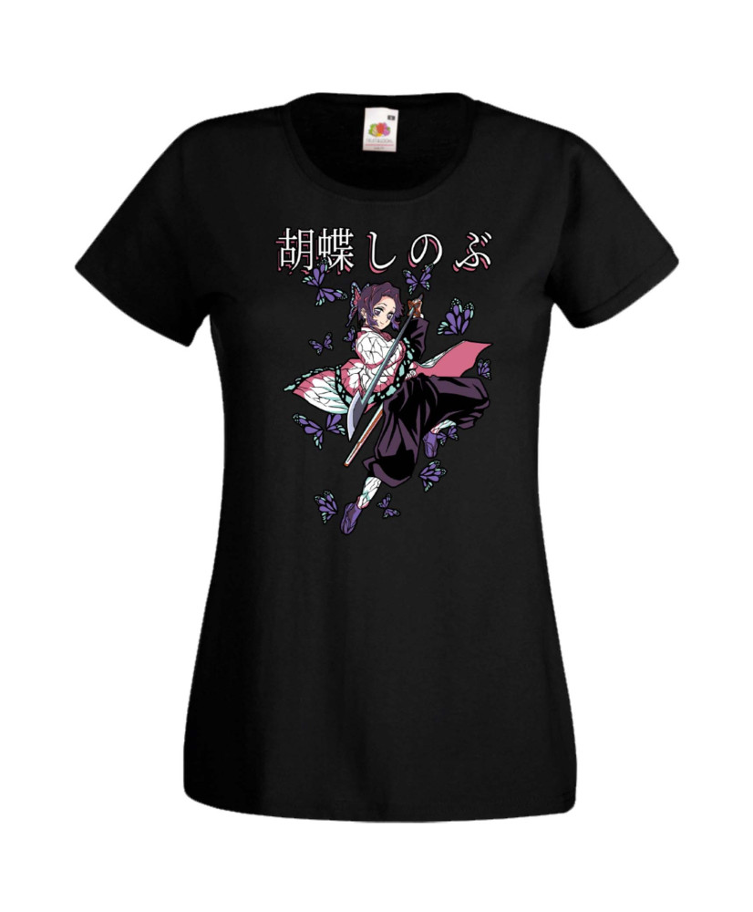 Дамска Тениска Anime Manga Anime, Manga, Japan Anime, Japan Manga, Japan Animation, Japan Comics, Demon Slayer, Nezuko Kamado, T Дамска Тениска Anime Manga Anime, Manga, Japan Anime, Japan Manga, Japan Animation, Japan Comics, Demon Slayer, Nezuko Kamado, T