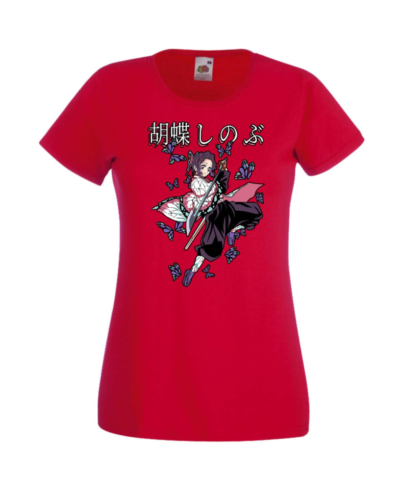 Дамска Тениска Anime Manga Anime, Manga, Japan Anime, Japan Manga, Japan Animation, Japan Comics, Demon Slayer, Nezuko Kamado, T