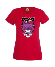 Дамска Тениска Anime Manga Anime, Manga, Japan Anime, Japan Manga, Japan Animation, Japan Comics, Pokemon, Gengar, Gengarpokemon