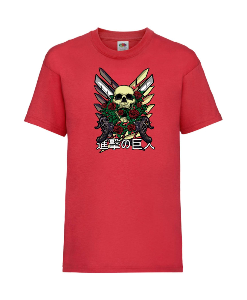 Детска Тениска Beastattack