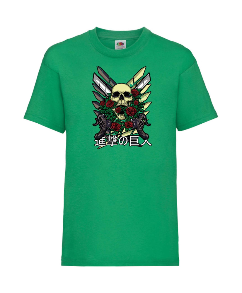 Детска Тениска Beastattack