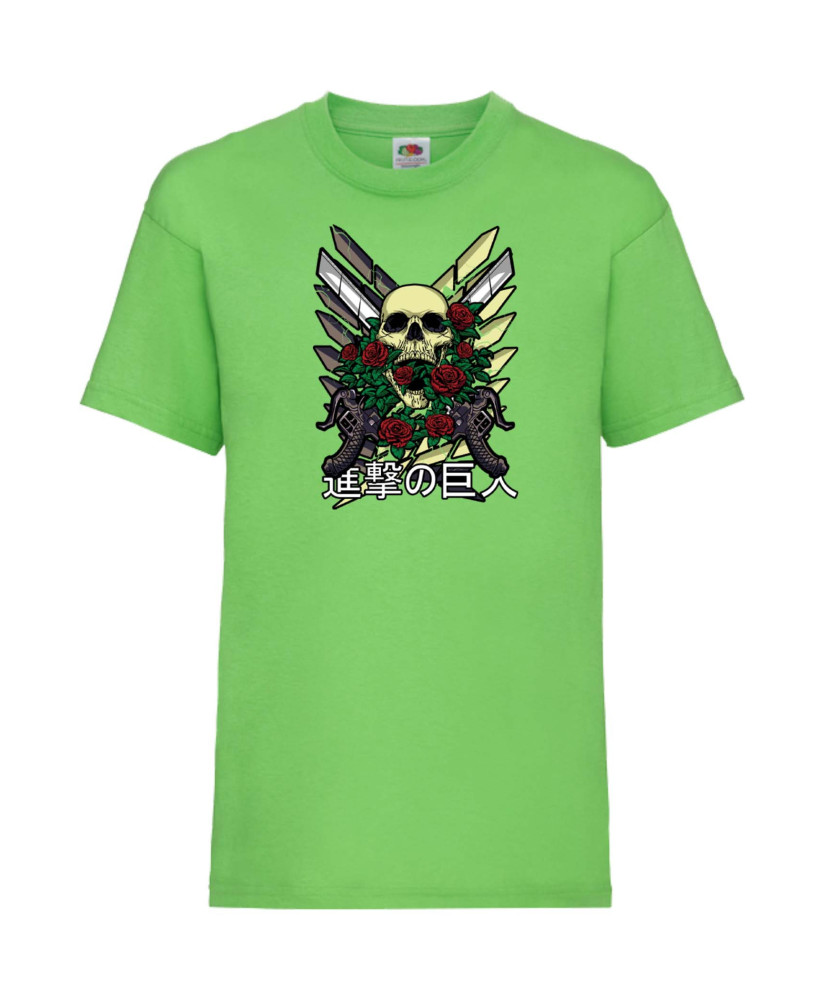 Детска Тениска Beastattack