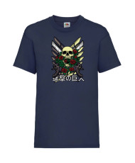 Детска Тениска Beastattack