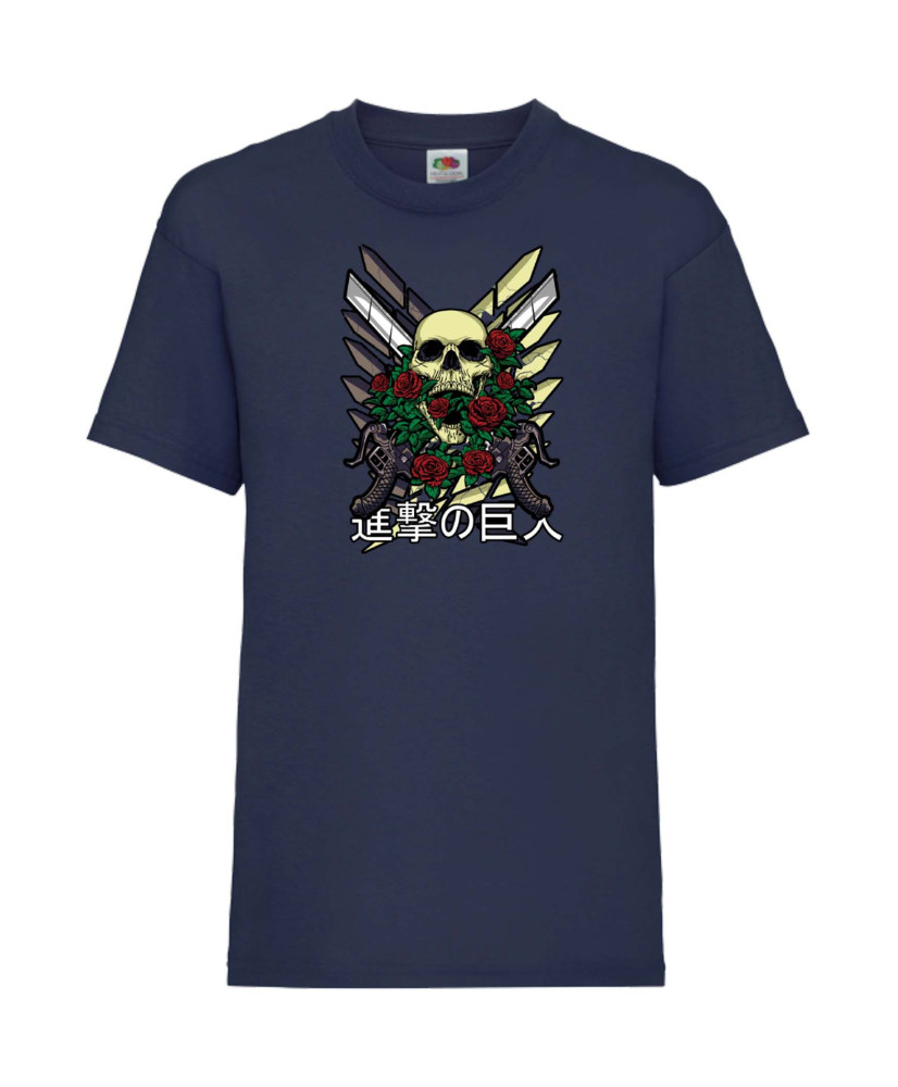 Детска Тениска Beastattack