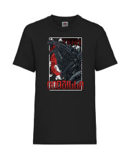 Детска Тениска Godjira