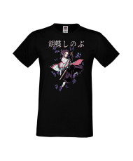 Мъжка Тениска Anime Manga Anime, Manga, Japan Anime, Japan Manga, Japan Animation, Japan Comics, Demon Slayer, Nezuko Kamado, Ta