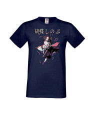 Мъжка Тениска Anime Manga Anime, Manga, Japan Anime, Japan Manga, Japan Animation, Japan Comics, Demon Slayer, Nezuko Kamado, Ta