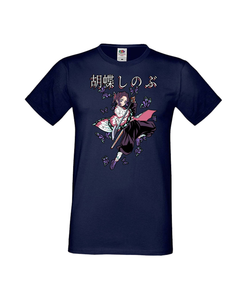 Мъжка Тениска Anime Manga Anime, Manga, Japan Anime, Japan Manga, Japan Animation, Japan Comics, Demon Slayer, Nezuko Kamado, Ta