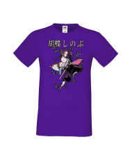 Мъжка Тениска Anime Manga Anime, Manga, Japan Anime, Japan Manga, Japan Animation, Japan Comics, Demon Slayer, Nezuko Kamado, Ta