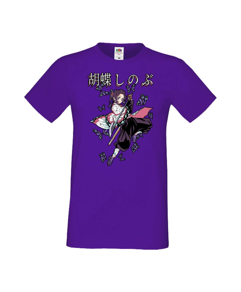 Мъжка Тениска Anime Manga Anime, Manga, Japan Anime, Japan Manga, Japan Animation, Japan Comics, Demon Slayer, Nezuko Kamado, Ta