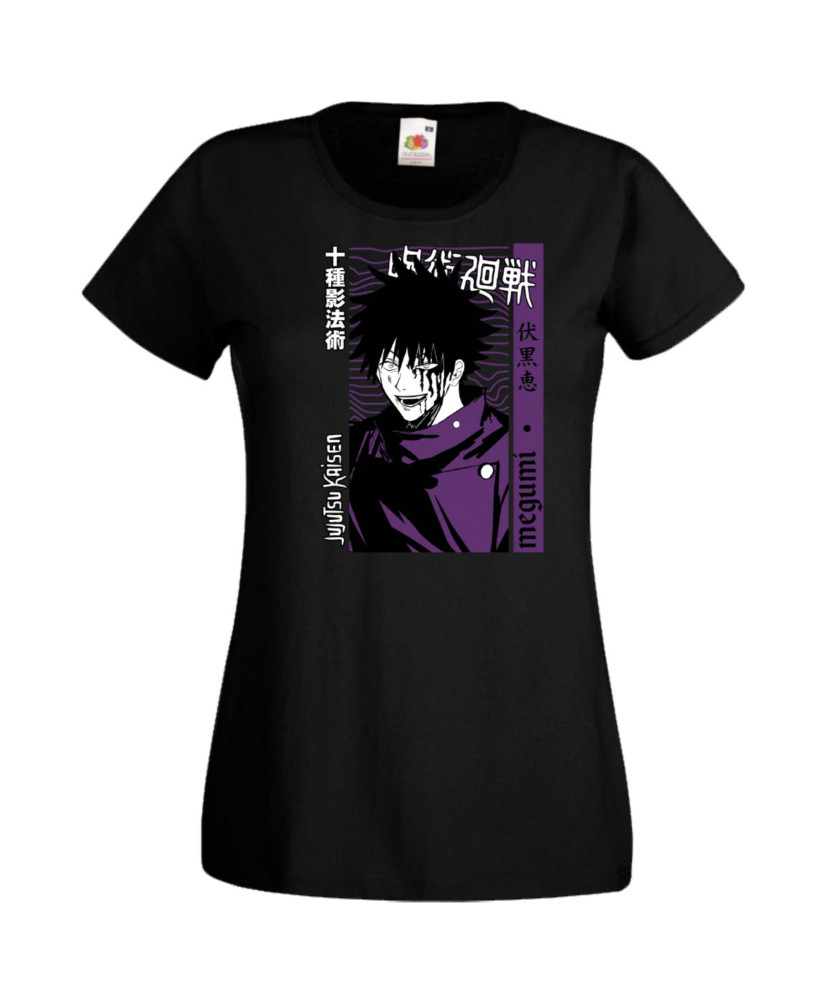 Дамска Тениска Japan Manga, Japan Anime, Jujutsu Kaisen, Itadori Sakuna, Megumi Fushuiguro, Satoru Gojo, Jujutsu Kaisen Megumi F