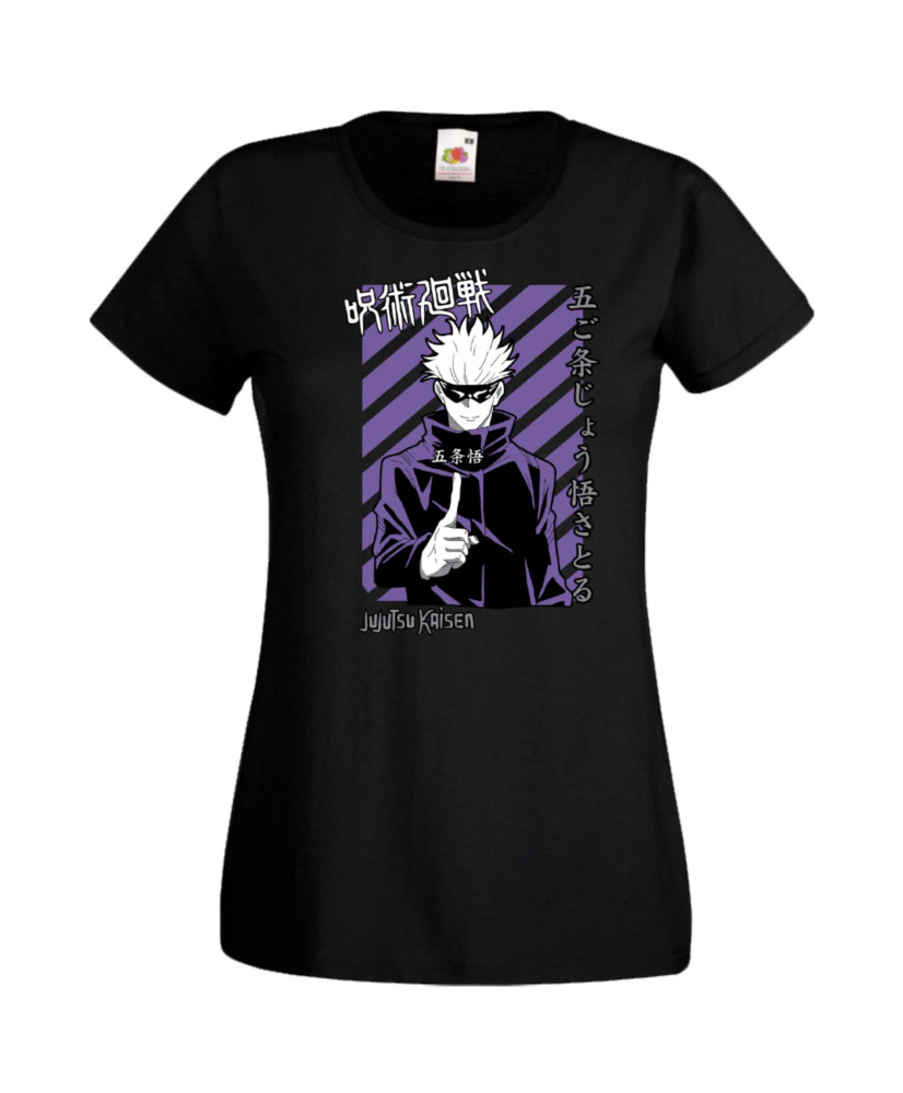 Дамска Тениска Japan Manga, Japan Anime, Jujutsu Kaisen, Itadori Sakuna, Megumi Fushuiguro, Satoru Gojo, Jujutsu Kaisen Satoru G