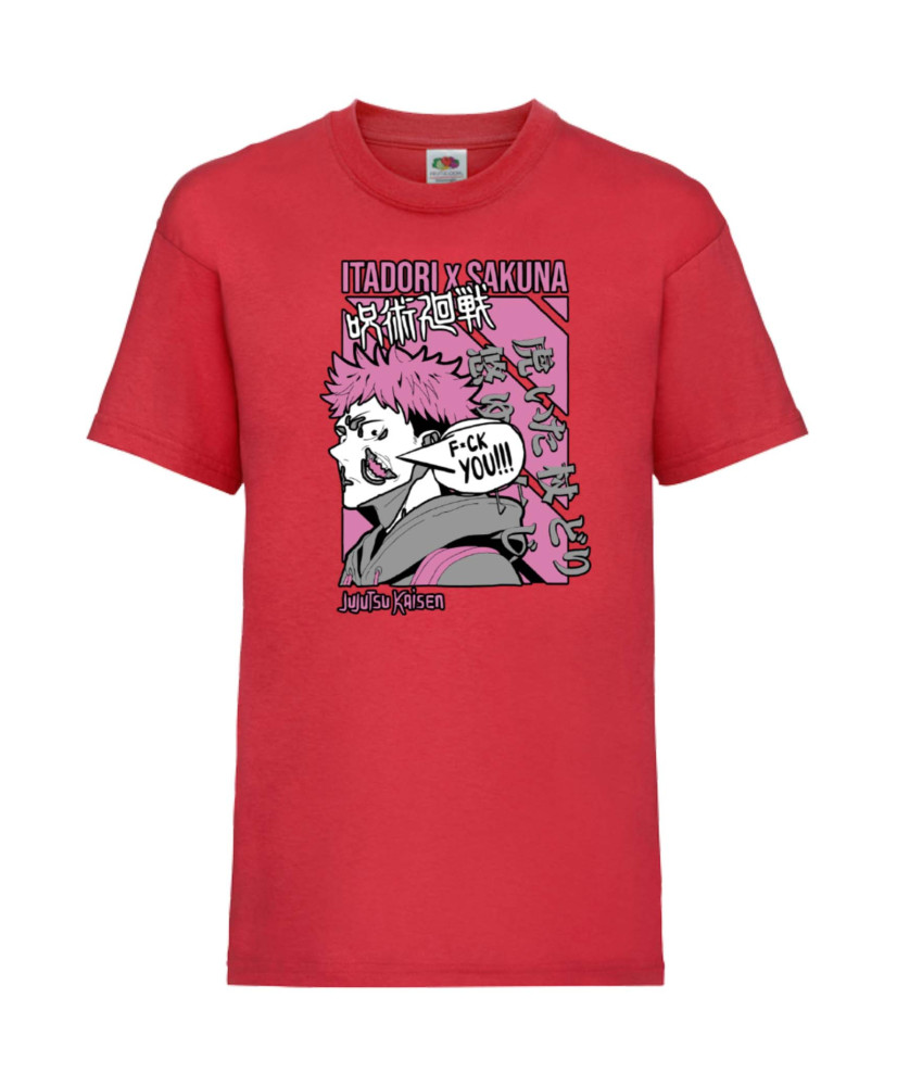 Детска Тениска Japan Animation Manga Anime Comics Japan Manga, Japan Anime, Jujutsu Kaisen, Itadori Sakuna, Megumi Fushuiguro, S