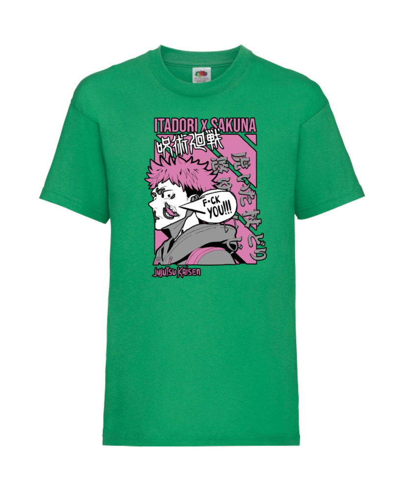 Детска Тениска Japan Animation Manga Anime Comics Japan Manga, Japan Anime, Jujutsu Kaisen, Itadori Sakuna, Megumi Fushuiguro, S
