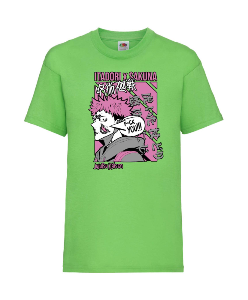 Детска Тениска Japan Animation Manga Anime Comics Japan Manga, Japan Anime, Jujutsu Kaisen, Itadori Sakuna, Megumi Fushuiguro, S