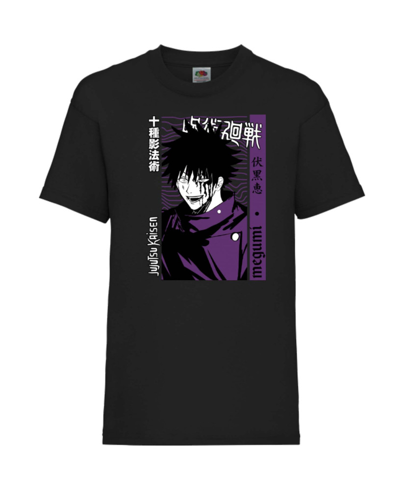 Детска Тениска Japan Animation Manga Anime Comics Japan Manga, Japan Anime, Jujutsu Kaisen, Itadori Sakuna, Megumi Fushuiguro, S Детска Тениска Japan Animation Manga Anime Comics Japan Manga, Japan Anime, Jujutsu Kaisen, Itadori Sakuna, Megumi Fushuiguro, S
