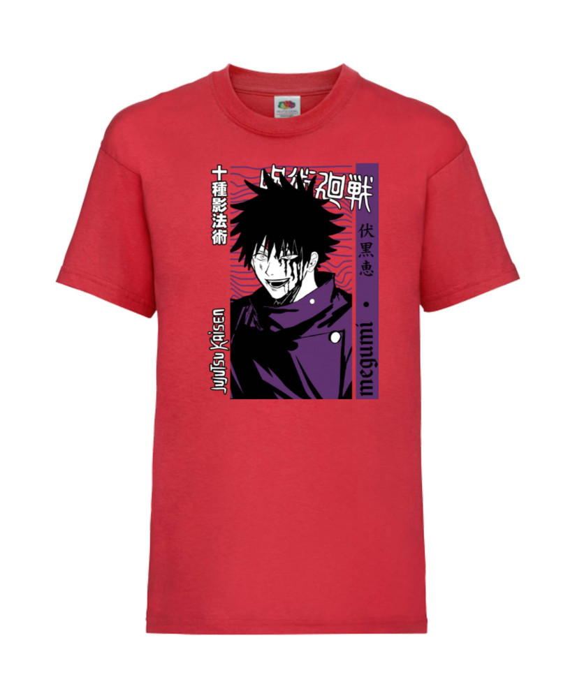 Детска Тениска Japan Animation Manga Anime Comics Japan Manga, Japan Anime, Jujutsu Kaisen, Itadori Sakuna, Megumi Fushuiguro, S