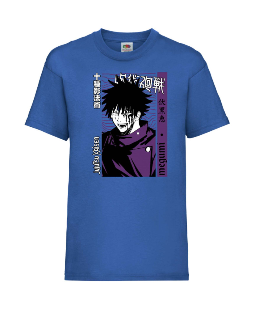 Детска Тениска Japan Animation Manga Anime Comics Japan Manga, Japan Anime, Jujutsu Kaisen, Itadori Sakuna, Megumi Fushuiguro, S