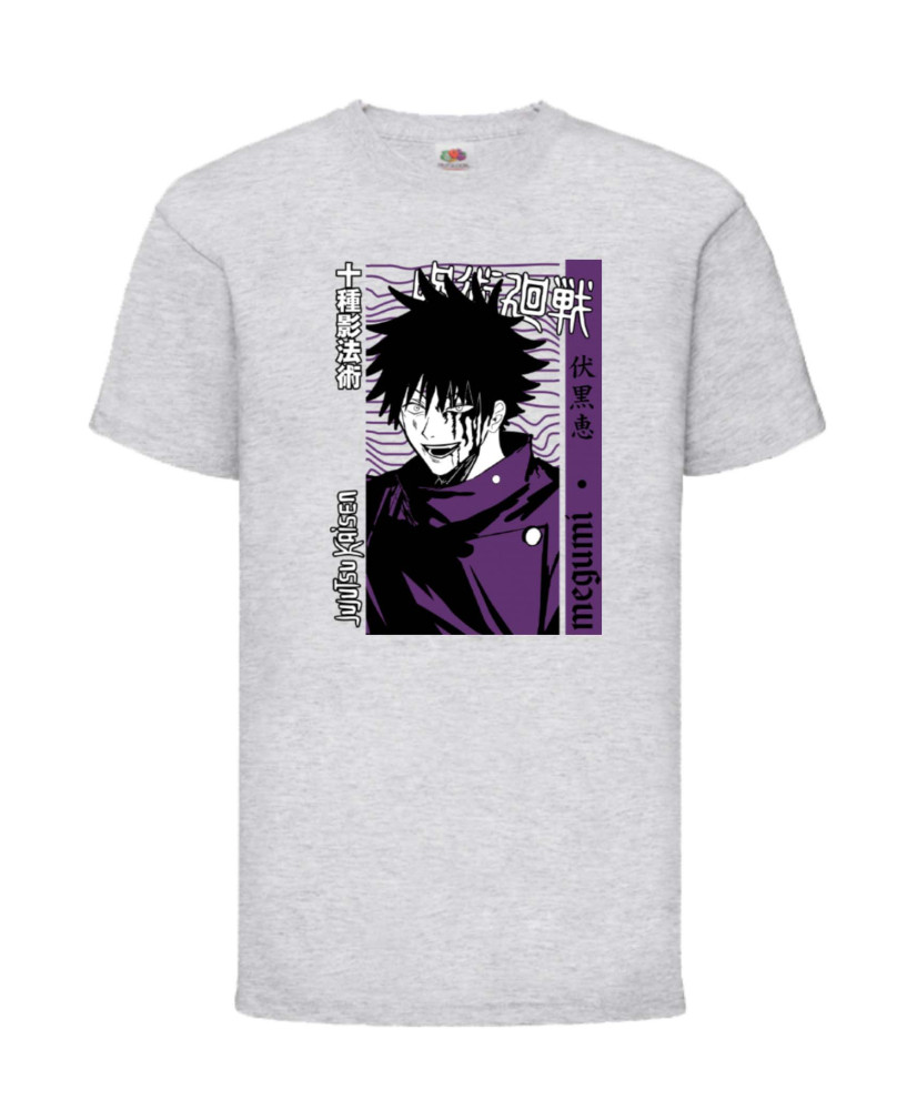 Детска Тениска Japan Animation Manga Anime Comics Japan Manga, Japan Anime, Jujutsu Kaisen, Itadori Sakuna, Megumi Fushuiguro, S