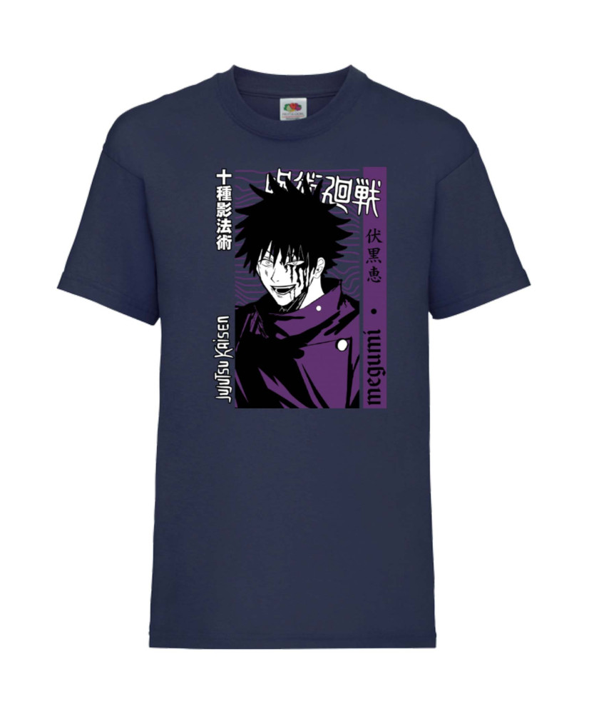 Детска Тениска Japan Animation Manga Anime Comics Japan Manga, Japan Anime, Jujutsu Kaisen, Itadori Sakuna, Megumi Fushuiguro, S