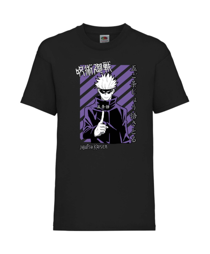 Детска Тениска Japan Animation Manga Anime Comics Japan Manga, Japan Anime, Jujutsu Kaisen, Itadori Sakuna, Megumi Fushuiguro, S