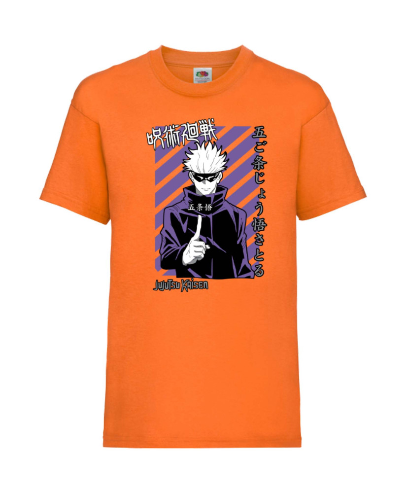 Детска Тениска Japan Animation Manga Anime Comics Japan Manga, Japan Anime, Jujutsu Kaisen, Itadori Sakuna, Megumi Fushuiguro, S