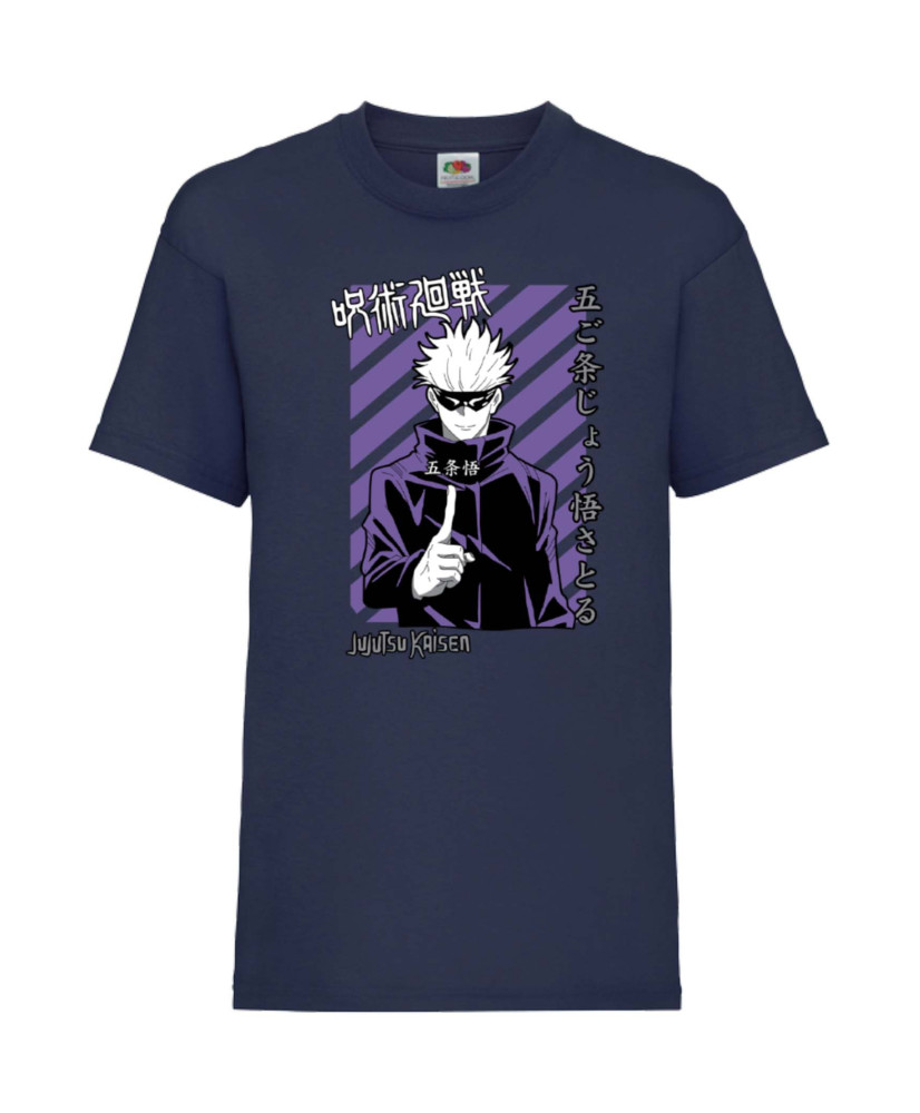 Детска Тениска Japan Animation Manga Anime Comics Japan Manga, Japan Anime, Jujutsu Kaisen, Itadori Sakuna, Megumi Fushuiguro, S