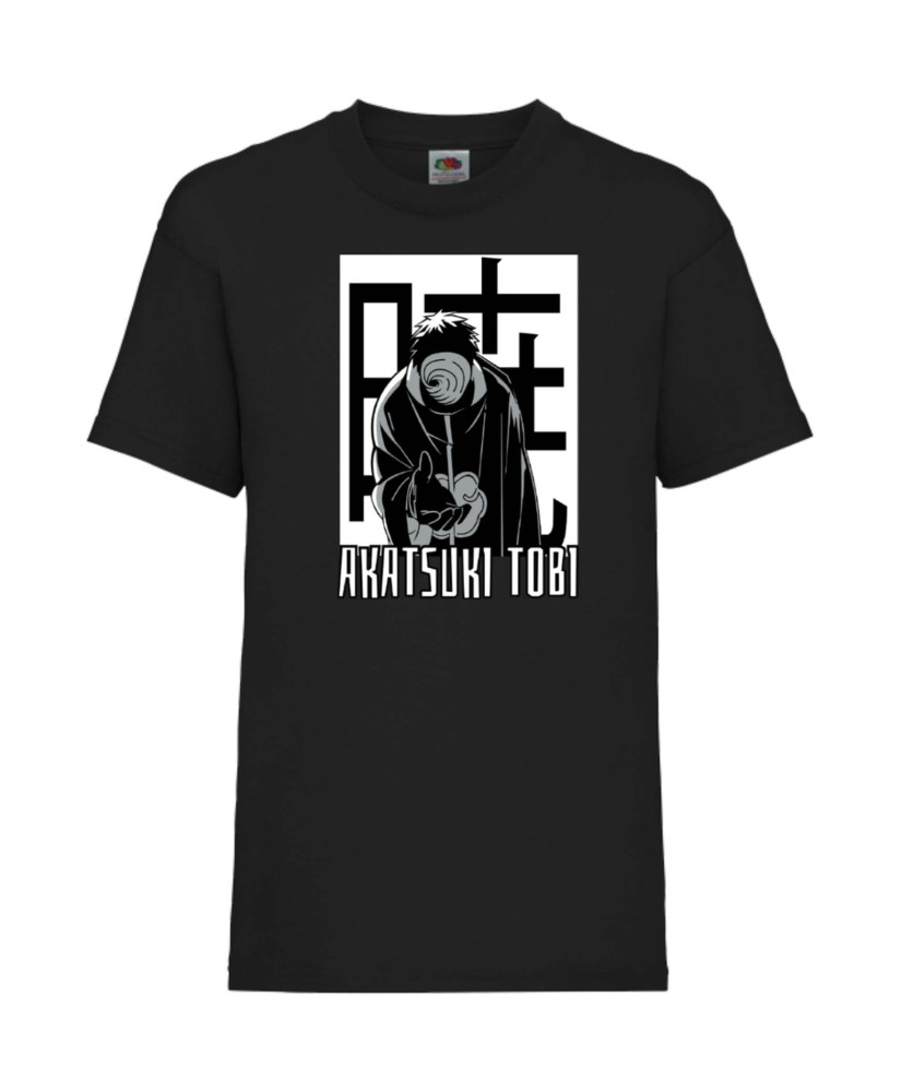 Детска Тениска Japan Animation Manga Anime Comics Japan Manga, Japan Anime, Naruto Uzumaki, Sasuke Uchiha, Kakashi Hatake, Sakur Детска Тениска Japan Animation Manga Anime Comics Japan Manga, Japan Anime, Naruto Uzumaki, Sasuke Uchiha, Kakashi Hatake, Sakur