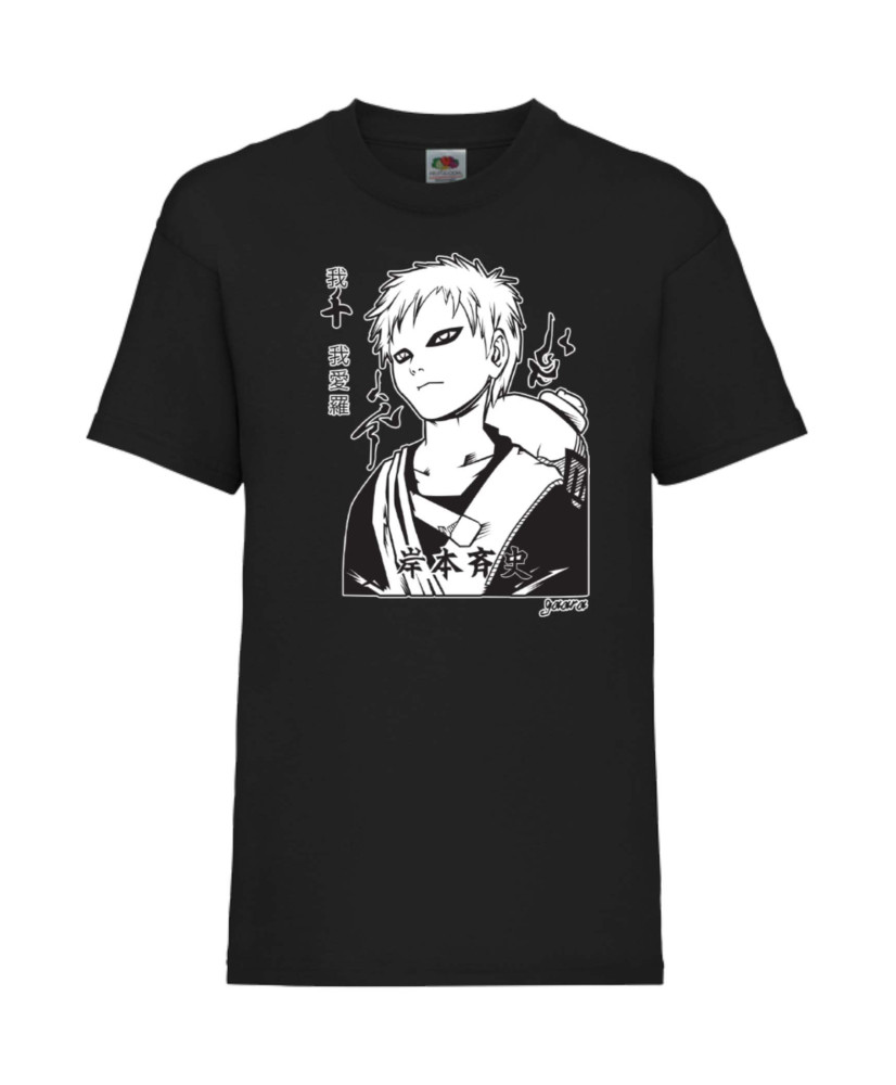 Детска Тениска Japan Animation Manga Anime Comics Japan Manga, Japan Anime, Naruto Uzumaki, Sasuke Uchiha, Kakashi Hatake, Sakur Детска Тениска Japan Animation Manga Anime Comics Japan Manga, Japan Anime, Naruto Uzumaki, Sasuke Uchiha, Kakashi Hatake, Sakur