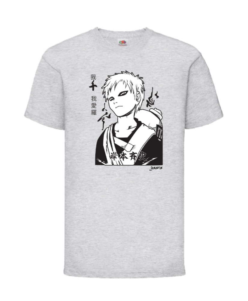 Детска Тениска Japan Animation Manga Anime Comics Japan Manga, Japan Anime, Naruto Uzumaki, Sasuke Uchiha, Kakashi Hatake, Sakur Детска Тениска Japan Animation Manga Anime Comics Japan Manga, Japan Anime, Naruto Uzumaki, Sasuke Uchiha, Kakashi Hatake, Sakur
