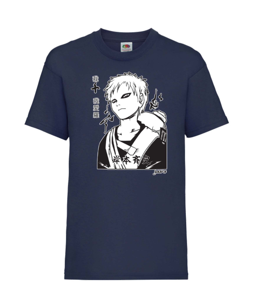 Детска Тениска Japan Animation Manga Anime Comics Japan Manga, Japan Anime, Naruto Uzumaki, Sasuke Uchiha, Kakashi Hatake, Sakur Детска Тениска Japan Animation Manga Anime Comics Japan Manga, Japan Anime, Naruto Uzumaki, Sasuke Uchiha, Kakashi Hatake, Sakur