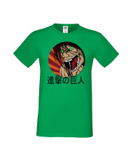 Мъжка Тениска Japan Manga Animation Comics Japan Manga, Japan Anime, Attack On Titan, Eren Yaeger, Levi Ackerman, Armin, Titans,