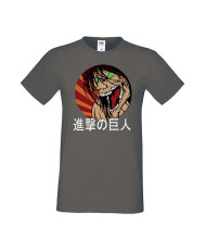 Мъжка Тениска Japan Manga Animation Comics Japan Manga, Japan Anime, Attack On Titan, Eren Yaeger, Levi Ackerman, Armin, Titans,