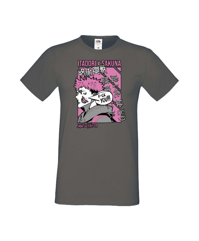 Мъжка Тениска Japan Manga Animation Comics Japan Manga, Japan Anime, Jujutsu Kaisen, Itadori Sakuna, Megumi Fushuiguro, Satoru G Мъжка Тениска Japan Manga Animation Comics Japan Manga, Japan Anime, Jujutsu Kaisen, Itadori Sakuna, Megumi Fushuiguro, Satoru G