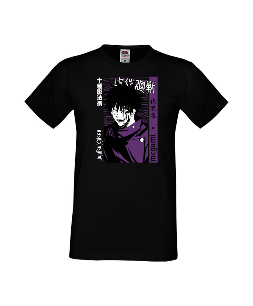 Мъжка Тениска Japan Manga Animation Comics Japan Manga, Japan Anime, Jujutsu Kaisen, Itadori Sakuna, Megumi Fushuiguro, Satoru G