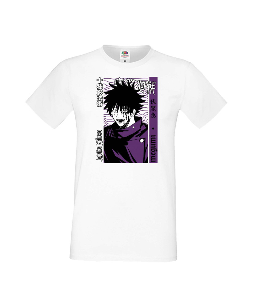 Мъжка Тениска Japan Manga Animation Comics Japan Manga, Japan Anime, Jujutsu Kaisen, Itadori Sakuna, Megumi Fushuiguro, Satoru G Мъжка Тениска Japan Manga Animation Comics Japan Manga, Japan Anime, Jujutsu Kaisen, Itadori Sakuna, Megumi Fushuiguro, Satoru G
