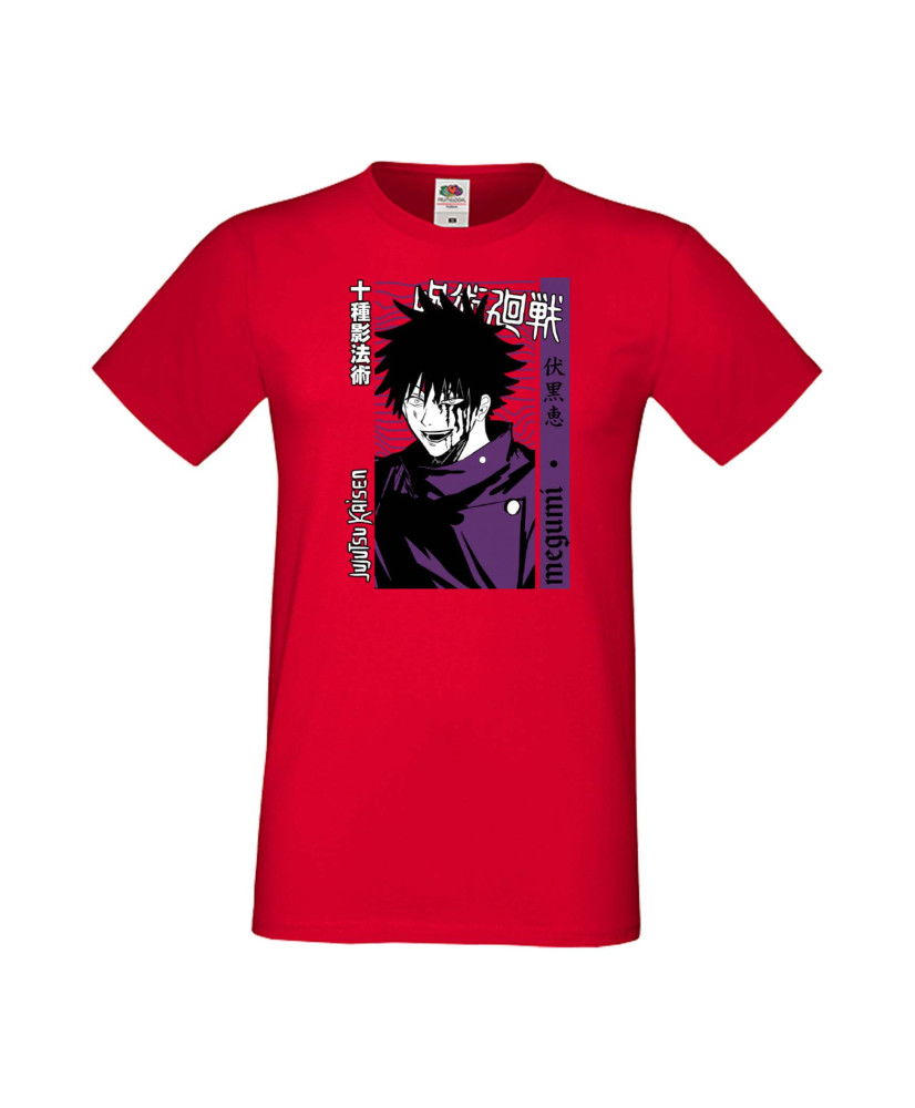 Мъжка Тениска Japan Manga Animation Comics Japan Manga, Japan Anime, Jujutsu Kaisen, Itadori Sakuna, Megumi Fushuiguro, Satoru G Мъжка Тениска Japan Manga Animation Comics Japan Manga, Japan Anime, Jujutsu Kaisen, Itadori Sakuna, Megumi Fushuiguro, Satoru G