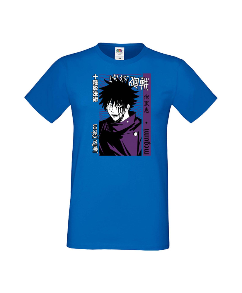Мъжка Тениска Japan Manga Animation Comics Japan Manga, Japan Anime, Jujutsu Kaisen, Itadori Sakuna, Megumi Fushuiguro, Satoru G