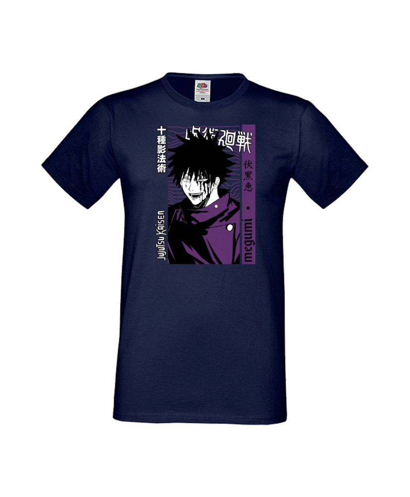 Мъжка Тениска Japan Manga Animation Comics Japan Manga, Japan Anime, Jujutsu Kaisen, Itadori Sakuna, Megumi Fushuiguro, Satoru G Мъжка Тениска Japan Manga Animation Comics Japan Manga, Japan Anime, Jujutsu Kaisen, Itadori Sakuna, Megumi Fushuiguro, Satoru G