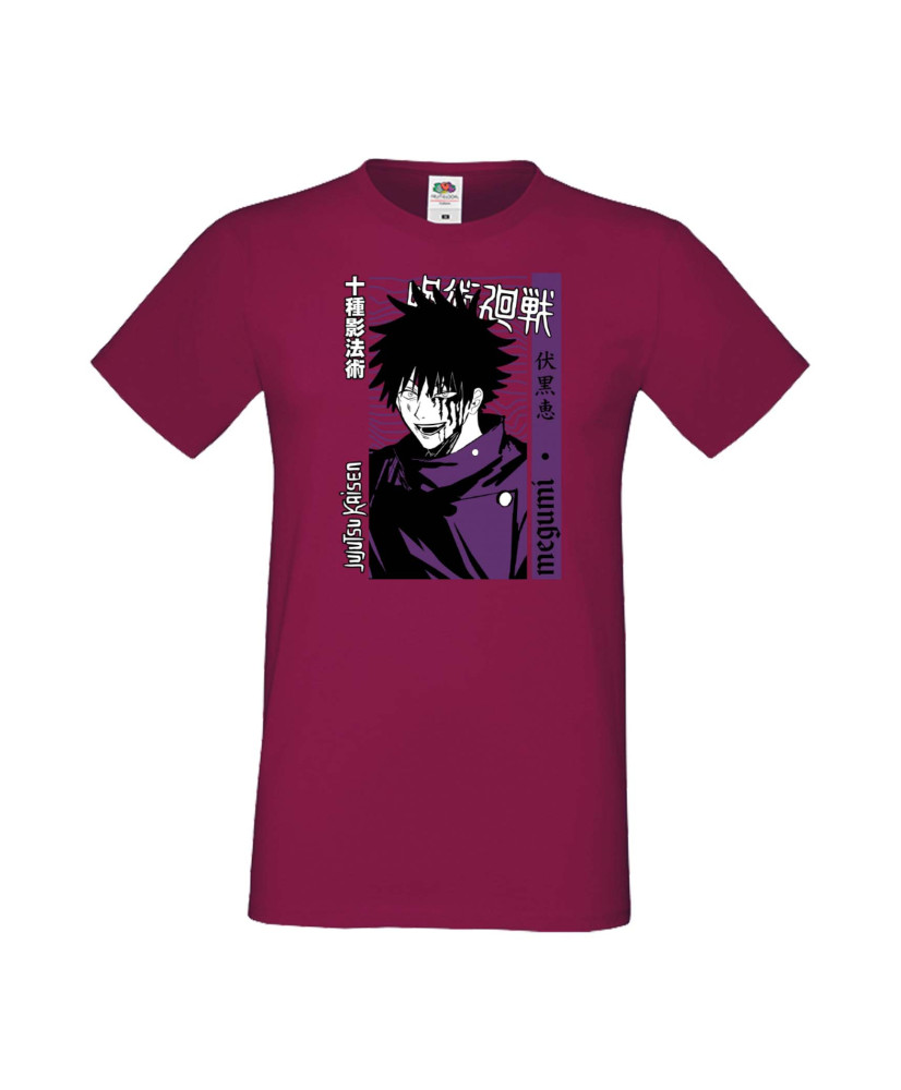 Мъжка Тениска Japan Manga Animation Comics Japan Manga, Japan Anime, Jujutsu Kaisen, Itadori Sakuna, Megumi Fushuiguro, Satoru G Мъжка Тениска Japan Manga Animation Comics Japan Manga, Japan Anime, Jujutsu Kaisen, Itadori Sakuna, Megumi Fushuiguro, Satoru G
